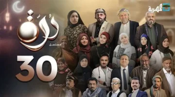 سيف يواجه خدعة درة في الحلقة 26 من فلسطينيو48